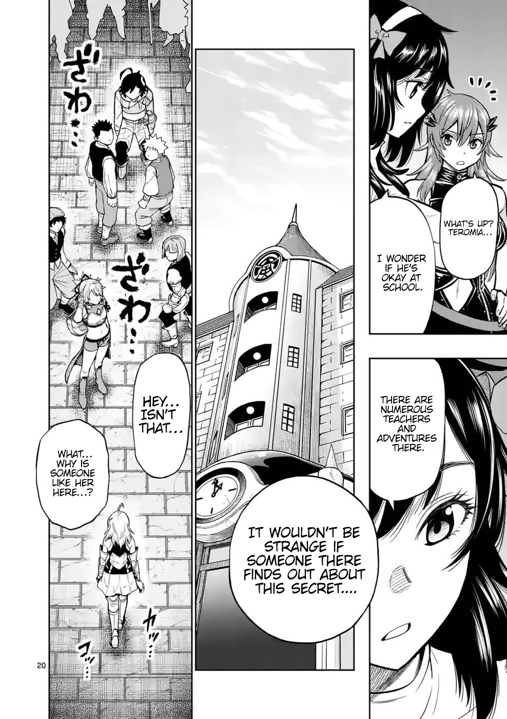 The Strongest Female Masters, Who Are Trying to Raise Me Up, Are in Shambles Over Their Training Policy Chapter 7 page 21 - Chapter 7: Strange Circumstances