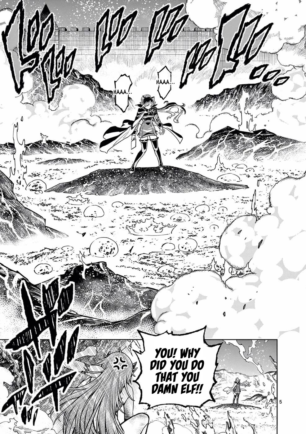 The Strongest Female Masters, Who Are Trying to Raise Me Up, Are in Shambles Over Their Training Policy Chapter 7 page 6 - Chapter 7: Strange Circumstances