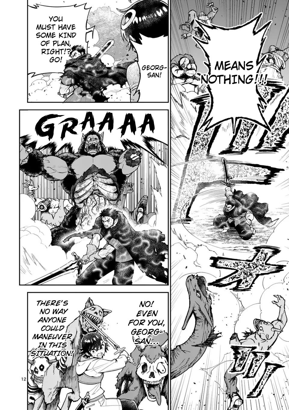 The Strongest Female Masters, Who Are Trying to Raise Me Up, Are in Shambles Over Their Training Policy Chapter 70 page 13 - Chapter 70: A Test of Strength