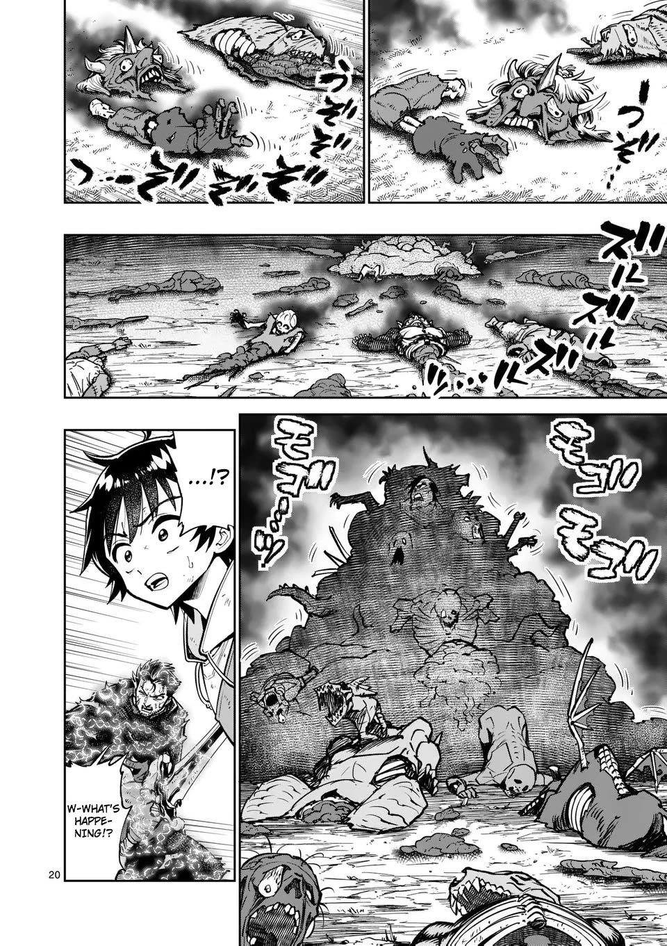 The Strongest Female Masters, Who Are Trying to Raise Me Up, Are in Shambles Over Their Training Policy Chapter 70 page 21 - Chapter 70: A Test of Strength