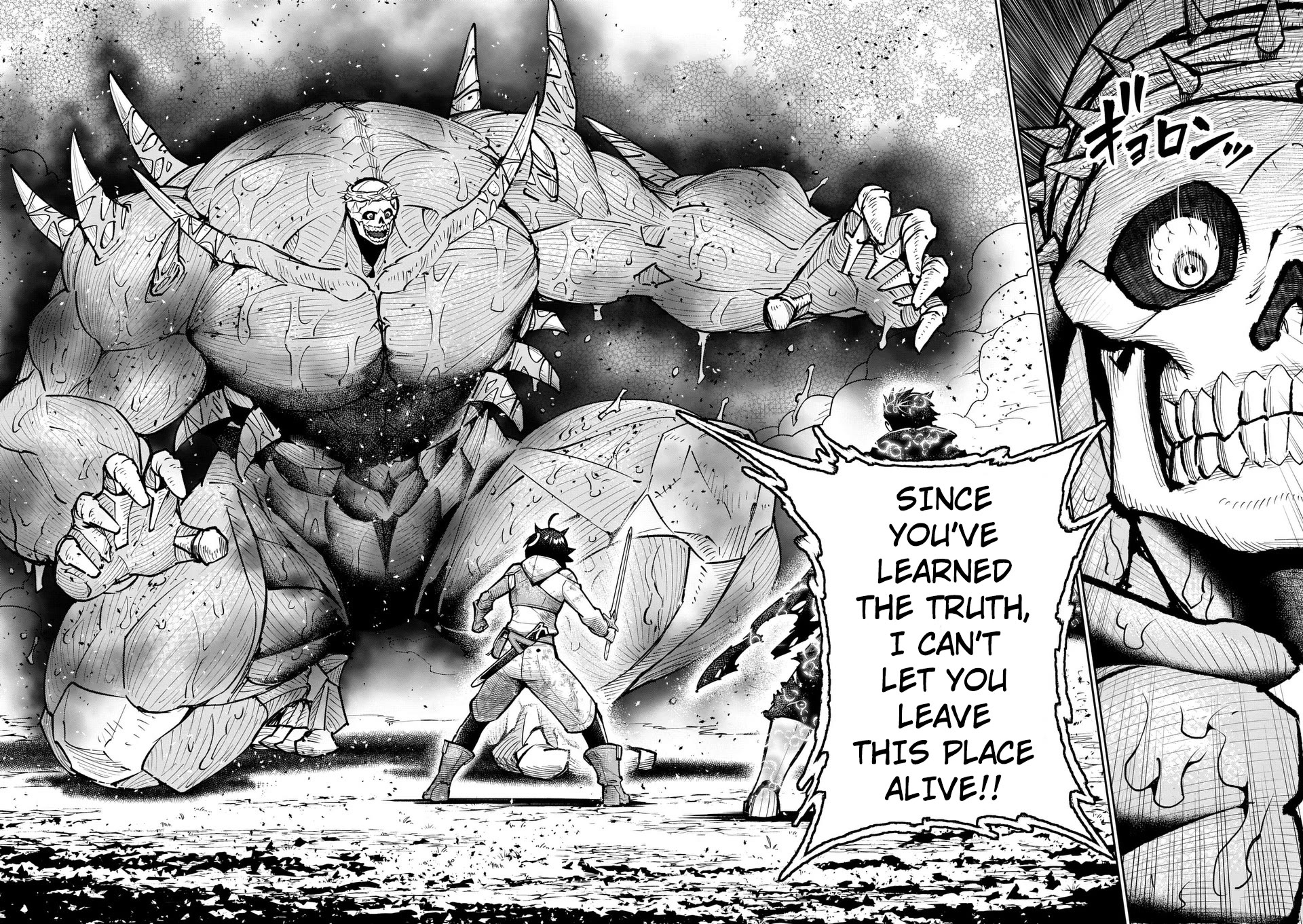 The Strongest Female Masters, Who Are Trying to Raise Me Up, Are in Shambles Over Their Training Policy Chapter 70 page 23 - Chapter 70: A Test of Strength
