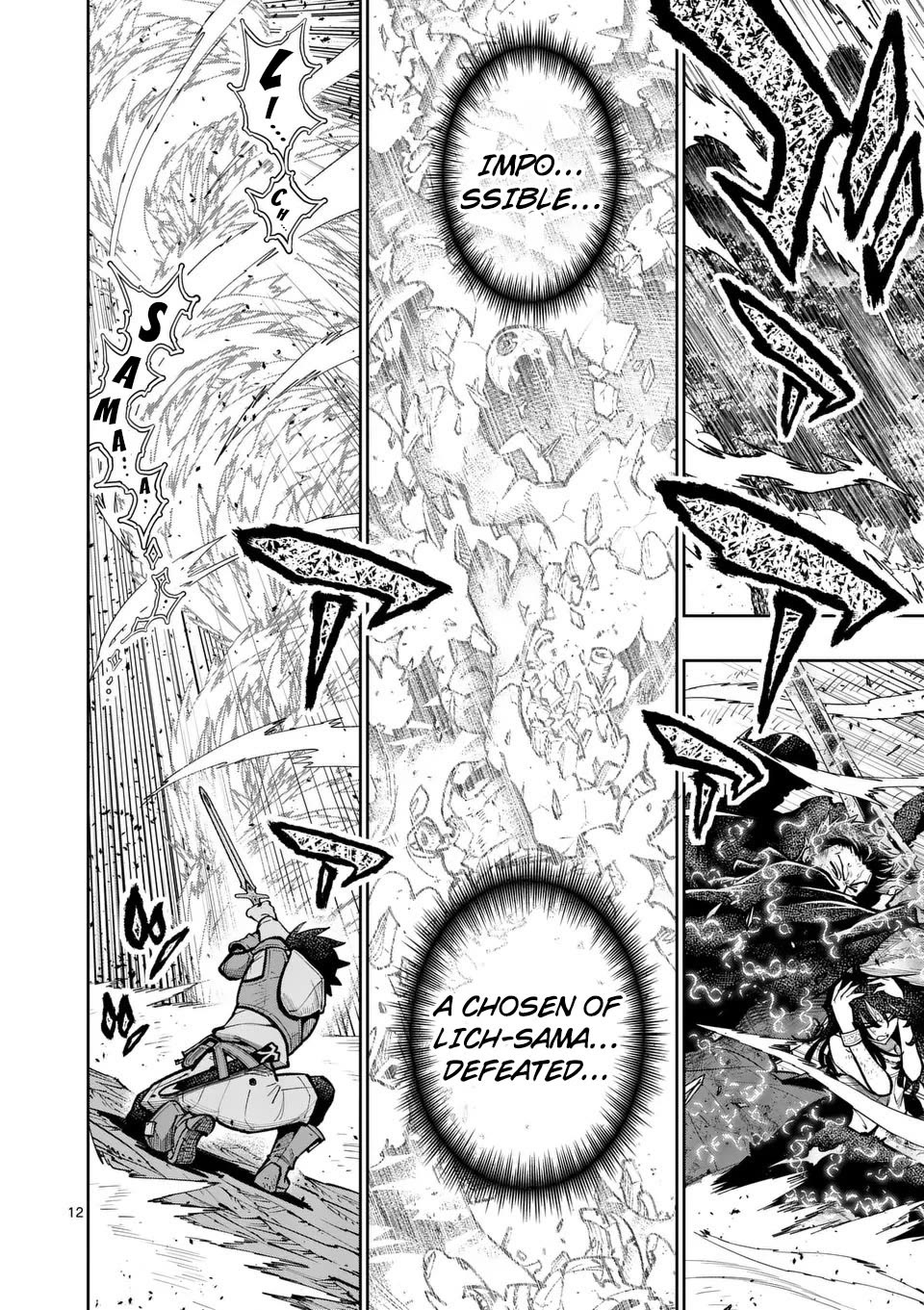The Strongest Female Masters, Who Are Trying to Raise Me Up, Are in Shambles Over Their Training Policy Chapter 71 page 12 - Chapter 71: Unknown Power