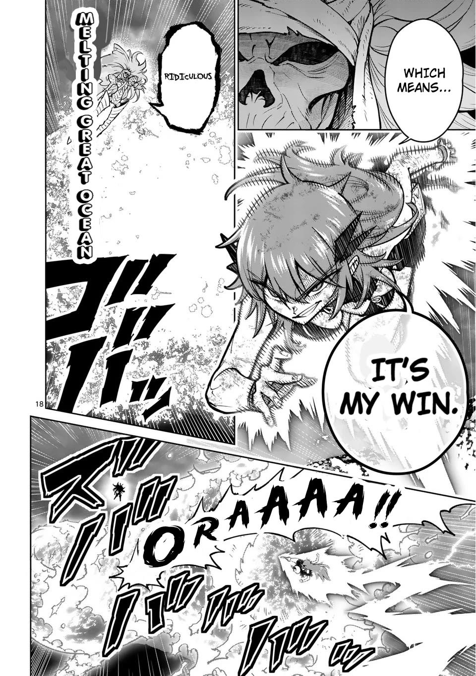 The Strongest Female Masters, Who Are Trying to Raise Me Up, Are in Shambles Over Their Training Policy Chapter 71 page 18 - Chapter 71: Unknown Power