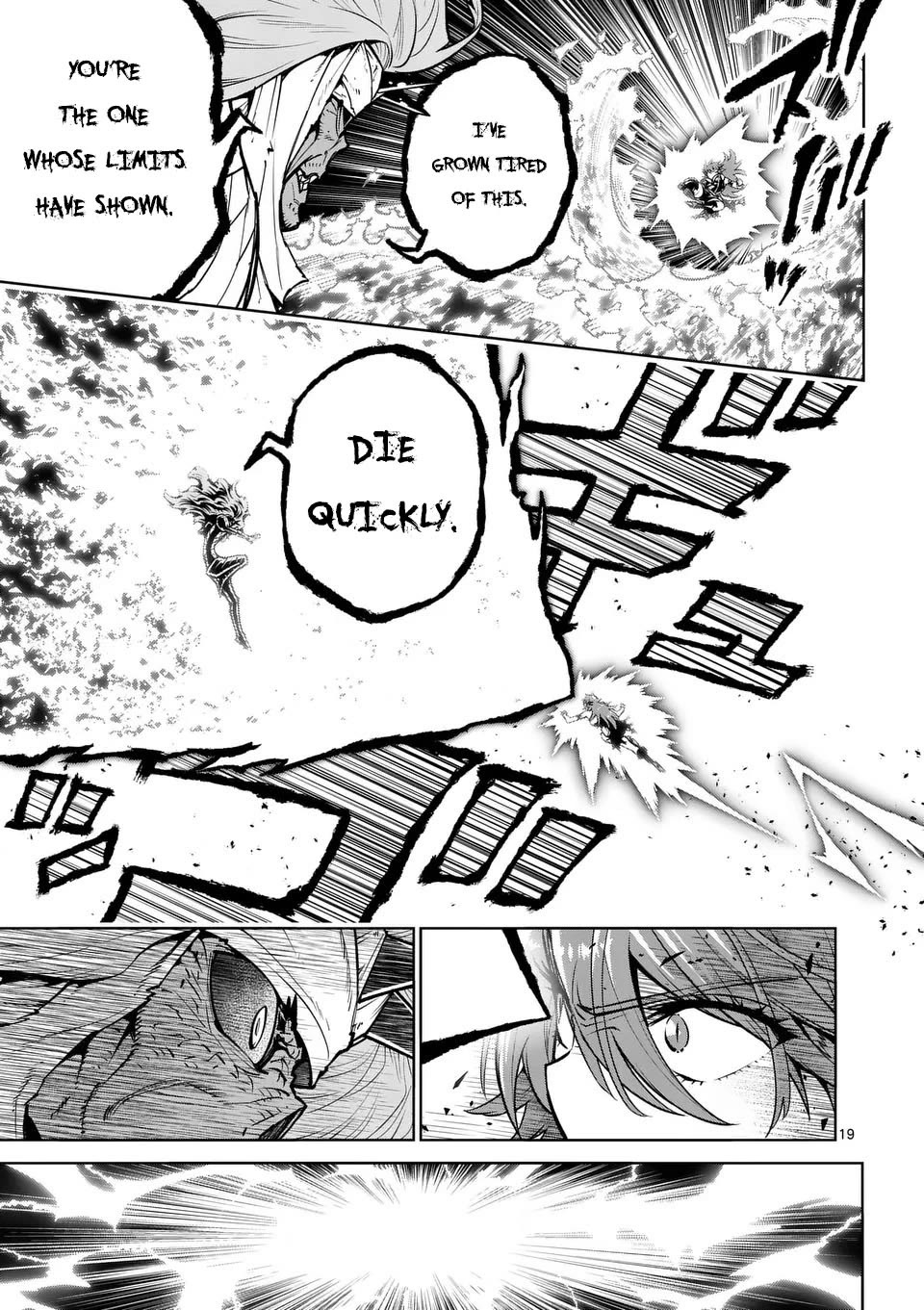 The Strongest Female Masters, Who Are Trying to Raise Me Up, Are in Shambles Over Their Training Policy Chapter 71 page 19 - Chapter 71: Unknown Power