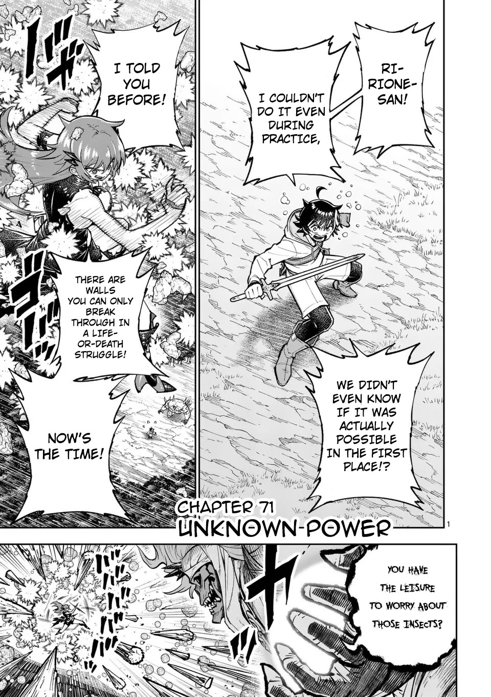 The Strongest Female Masters, Who Are Trying to Raise Me Up, Are in Shambles Over Their Training Policy Chapter 71 page 2 - Chapter 71: Unknown Power