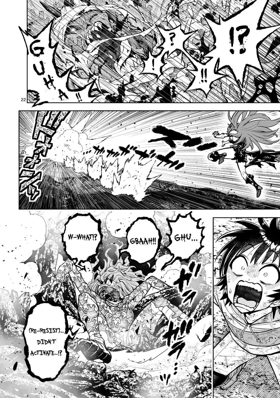 The Strongest Female Masters, Who Are Trying to Raise Me Up, Are in Shambles Over Their Training Policy Chapter 71 page 21 - Chapter 71: Unknown Power