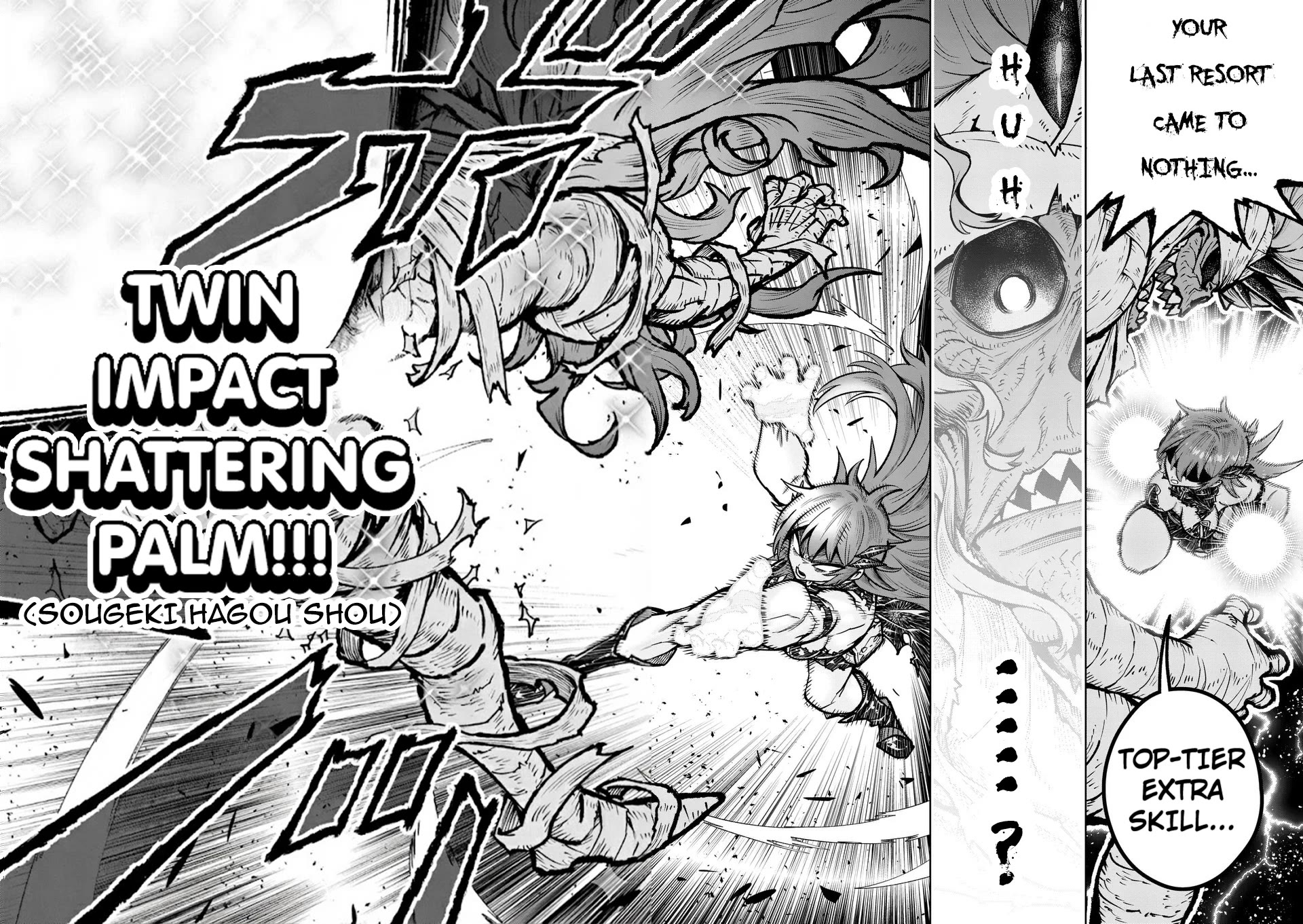 The Strongest Female Masters, Who Are Trying to Raise Me Up, Are in Shambles Over Their Training Policy Chapter 71 page 23 - Chapter 71: Unknown Power