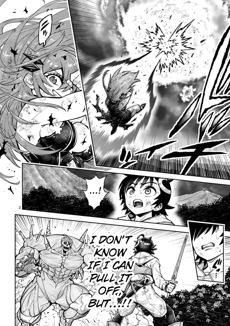 The Strongest Female Masters, Who Are Trying to Raise Me Up, Are in Shambles Over Their Training Policy Chapter 71 page 3 - Chapter 71: Unknown Power