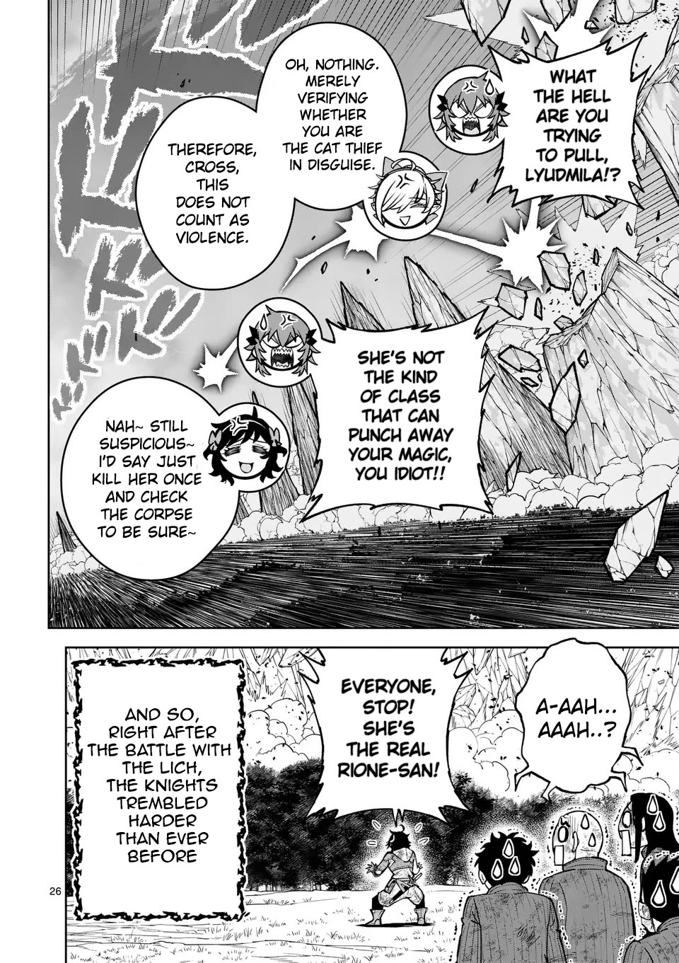 The Strongest Female Masters, Who Are Trying to Raise Me Up, Are in Shambles Over Their Training Policy Chapter 72 page 26 - Chapter 72: The View From The Summit