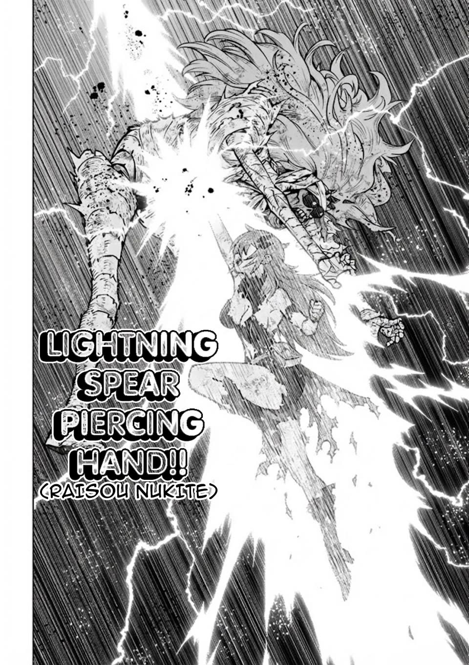 The Strongest Female Masters, Who Are Trying to Raise Me Up, Are in Shambles Over Their Training Policy Chapter 72 page 3 - Chapter 72: The View From The Summit