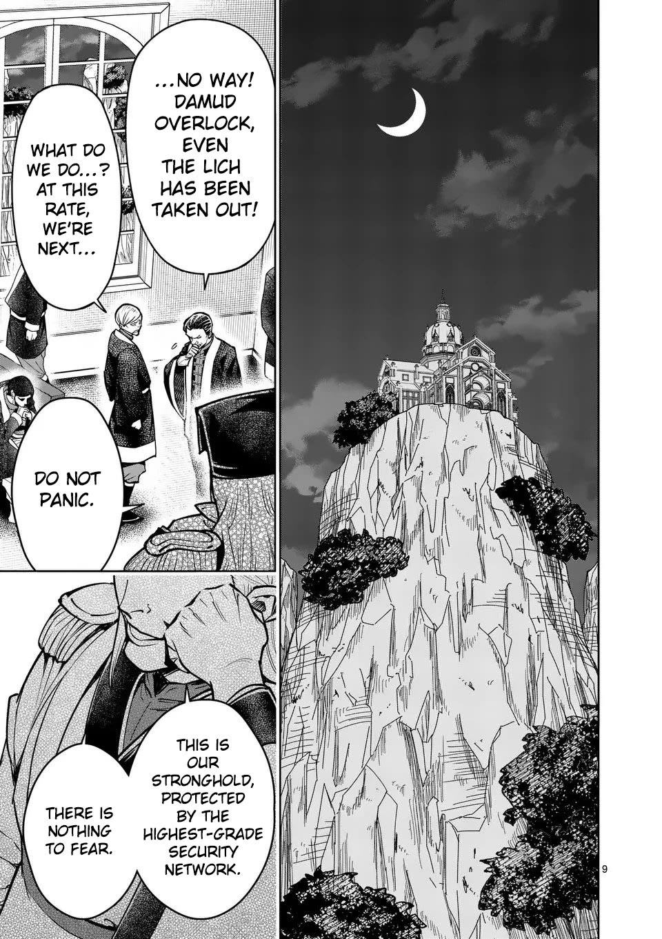 The Strongest Female Masters, Who Are Trying to Raise Me Up, Are in Shambles Over Their Training Policy Chapter 73 page 10 - Chapter 73: Saliera's Report