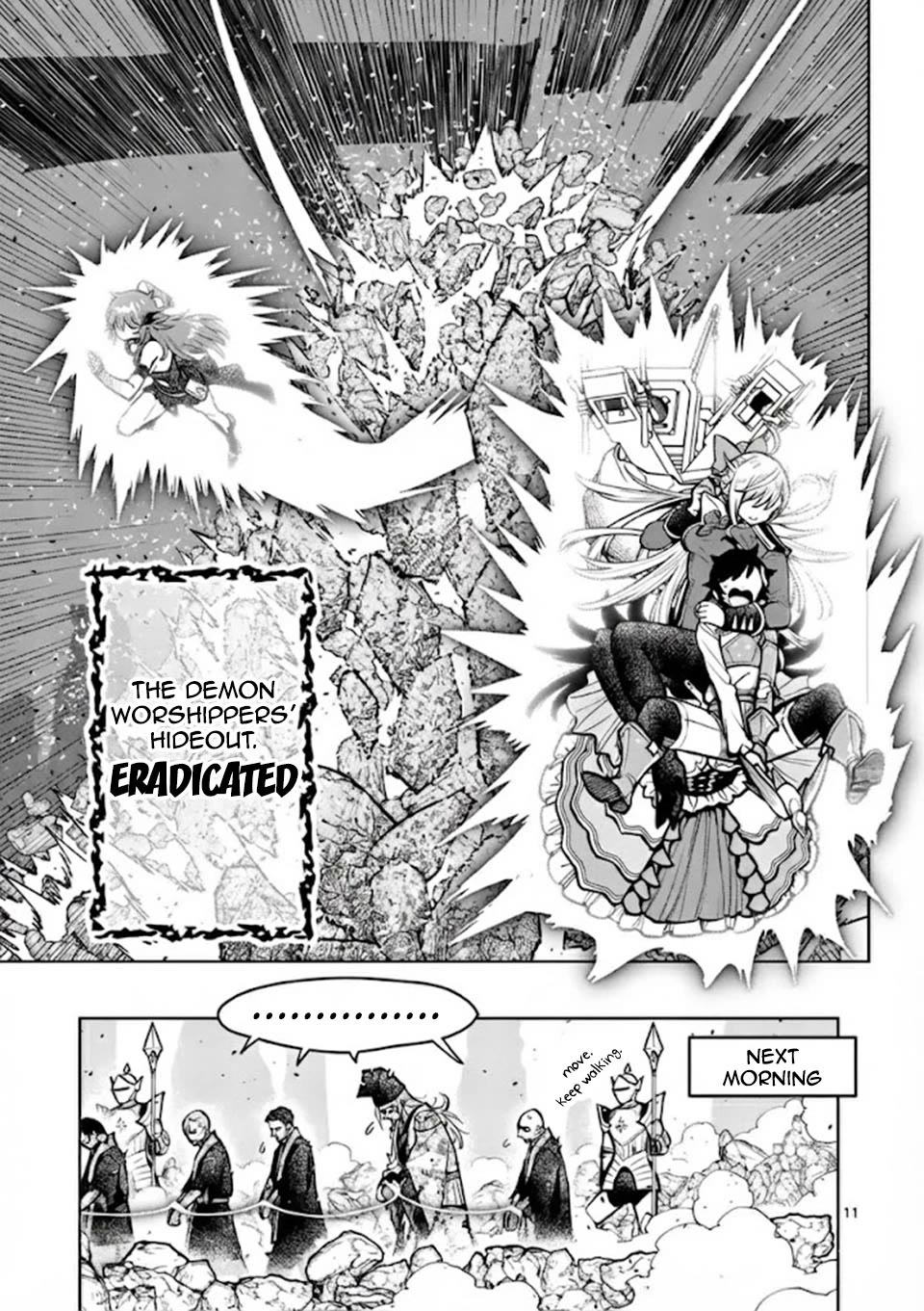 The Strongest Female Masters, Who Are Trying to Raise Me Up, Are in Shambles Over Their Training Policy Chapter 73 page 12 - Chapter 73: Saliera's Report