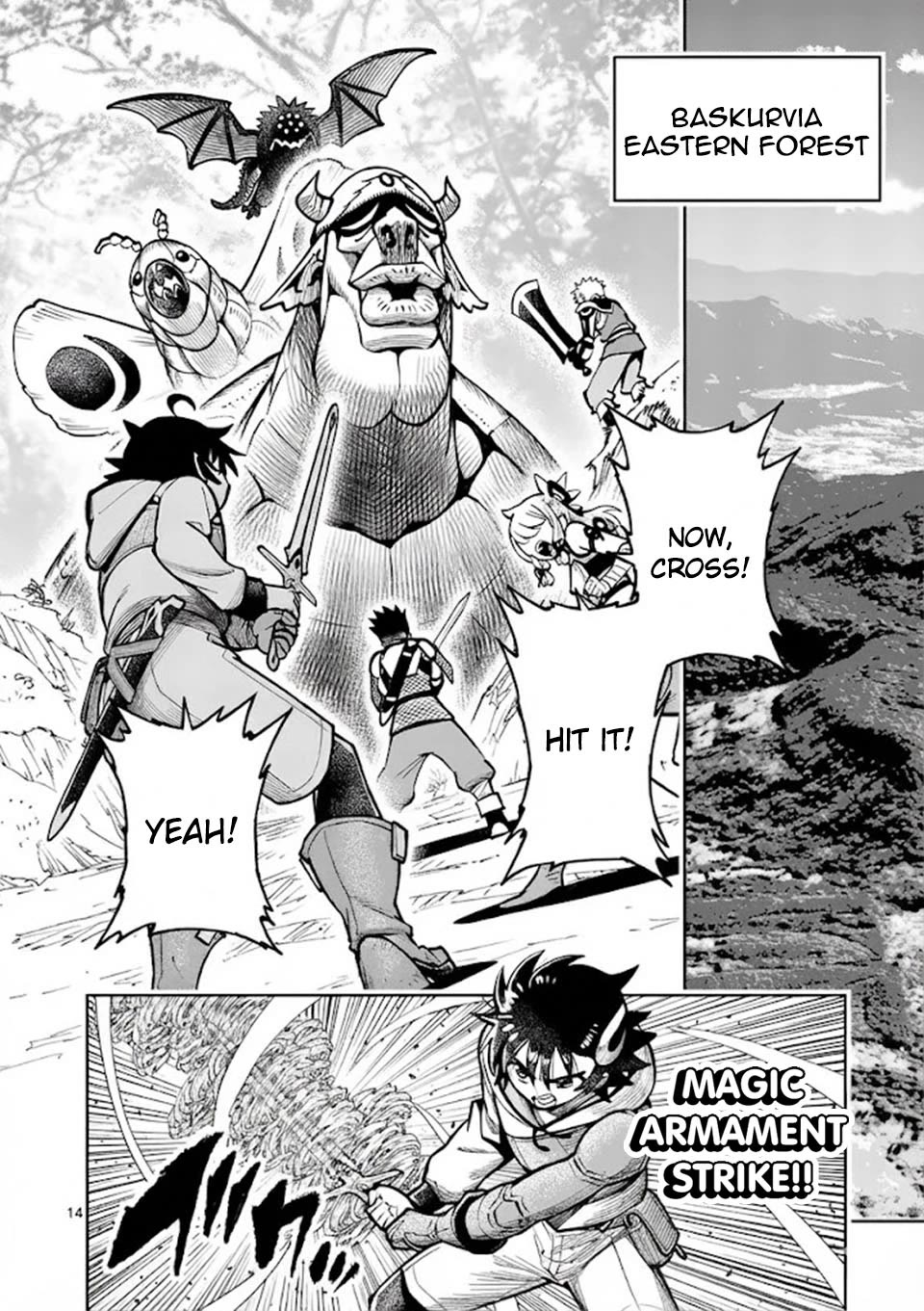 The Strongest Female Masters, Who Are Trying to Raise Me Up, Are in Shambles Over Their Training Policy Chapter 73 page 15 - Chapter 73: Saliera's Report