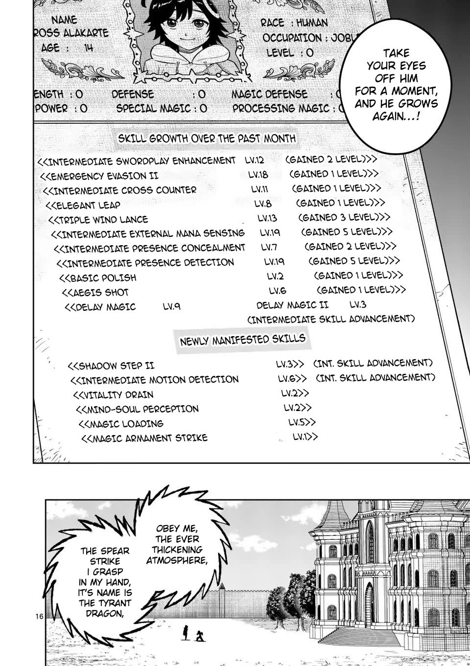 The Strongest Female Masters, Who Are Trying to Raise Me Up, Are in Shambles Over Their Training Policy Chapter 73 page 17 - Chapter 73: Saliera's Report