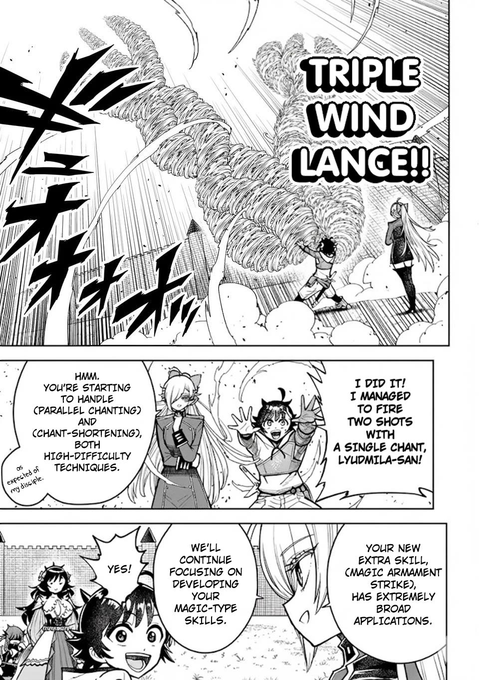 The Strongest Female Masters, Who Are Trying to Raise Me Up, Are in Shambles Over Their Training Policy Chapter 73 page 18 - Chapter 73: Saliera's Report