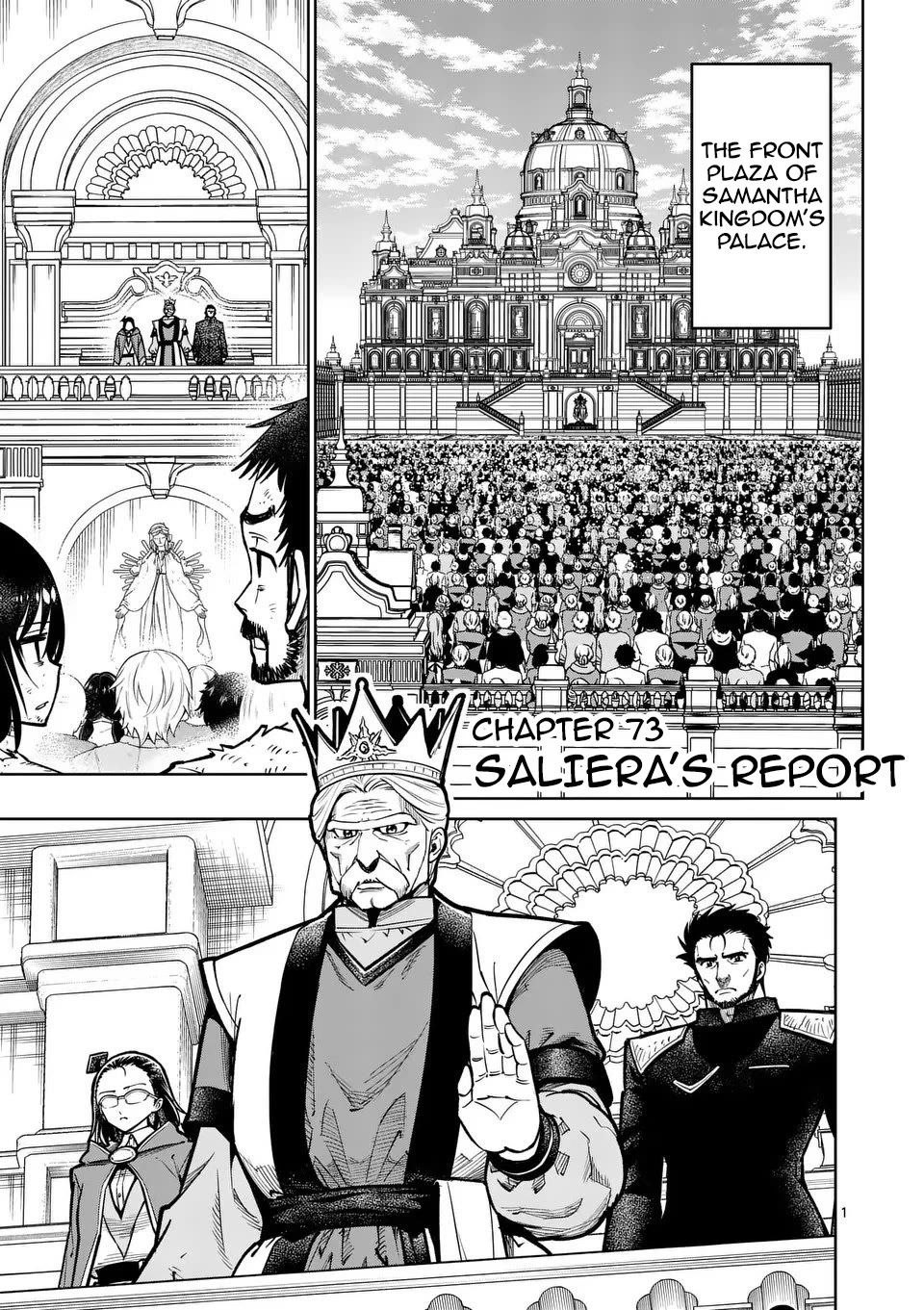 The Strongest Female Masters, Who Are Trying to Raise Me Up, Are in Shambles Over Their Training Policy Chapter 73 page 2 - Chapter 73: Saliera's Report