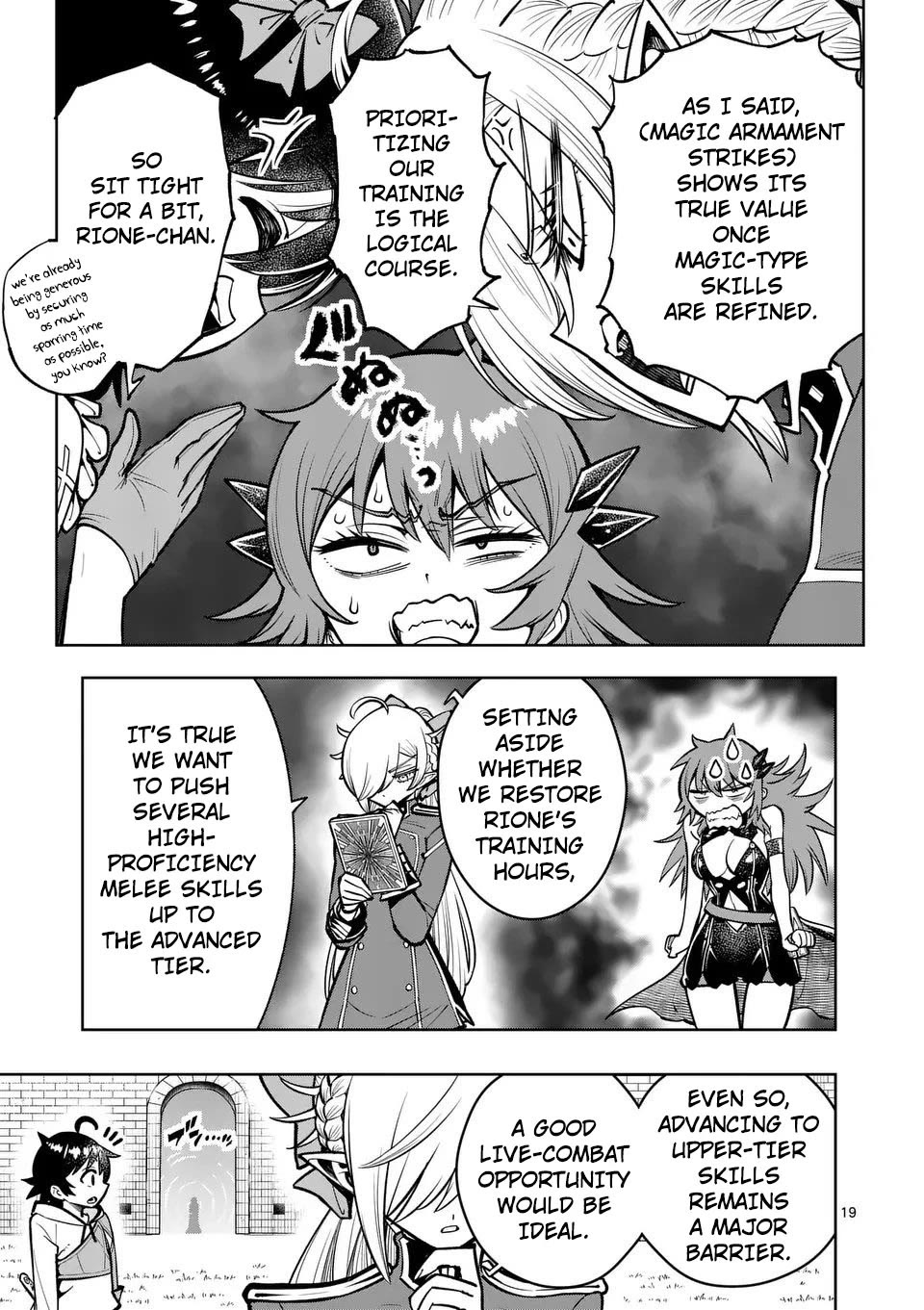The Strongest Female Masters, Who Are Trying to Raise Me Up, Are in Shambles Over Their Training Policy Chapter 73 page 20 - Chapter 73: Saliera's Report