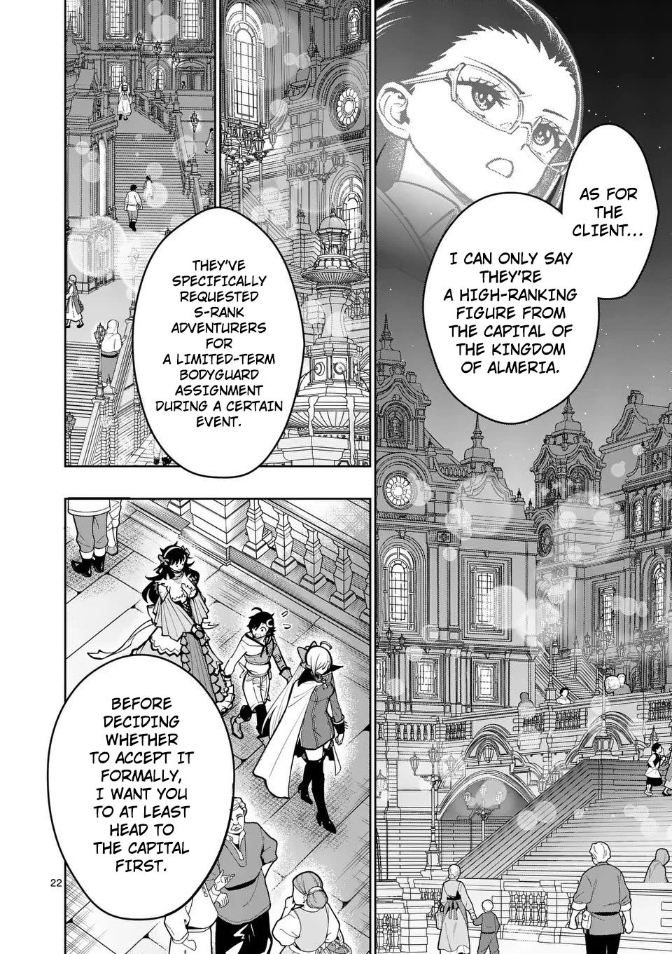 The Strongest Female Masters, Who Are Trying to Raise Me Up, Are in Shambles Over Their Training Policy Chapter 73 page 22 - Chapter 73: Saliera's Report