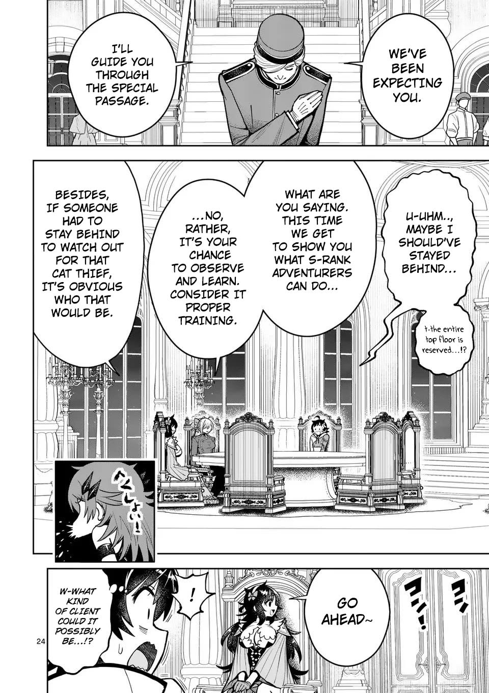The Strongest Female Masters, Who Are Trying to Raise Me Up, Are in Shambles Over Their Training Policy Chapter 73 page 24 - Chapter 73: Saliera's Report