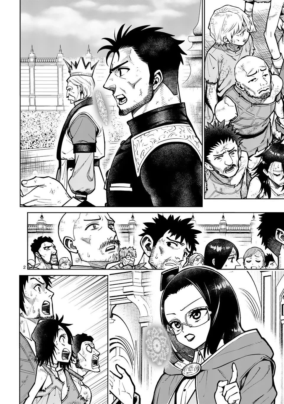The Strongest Female Masters, Who Are Trying to Raise Me Up, Are in Shambles Over Their Training Policy Chapter 73 page 3 - Chapter 73: Saliera's Report