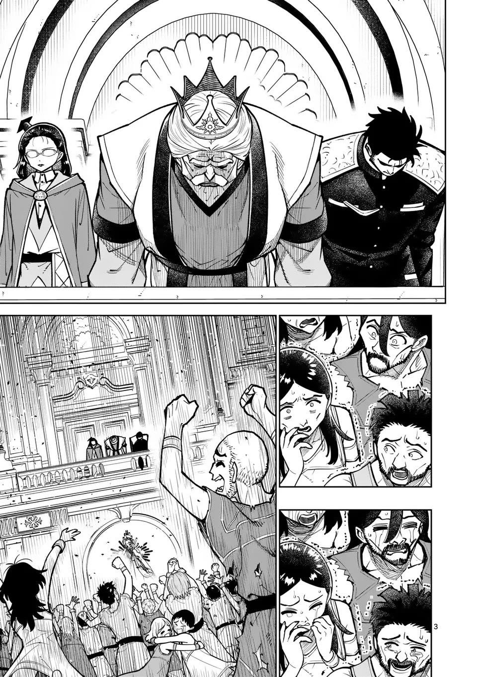 The Strongest Female Masters, Who Are Trying to Raise Me Up, Are in Shambles Over Their Training Policy Chapter 73 page 4 - Chapter 73: Saliera's Report