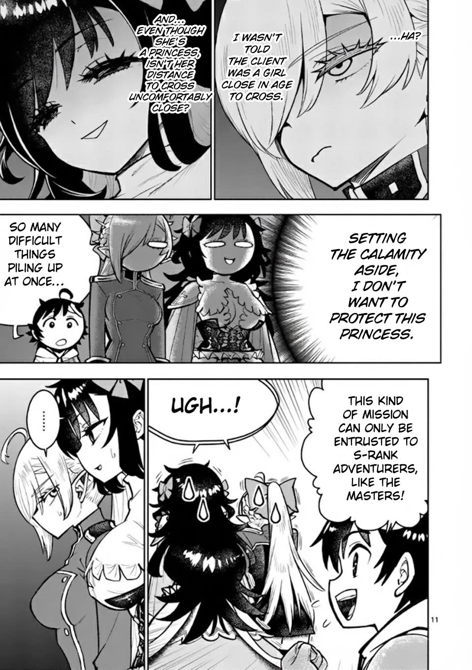 The Strongest Female Masters, Who Are Trying to Raise Me Up, Are in Shambles Over Their Training Policy Chapter 74 page 12 - Chapter 74: Oracle's Prophecy