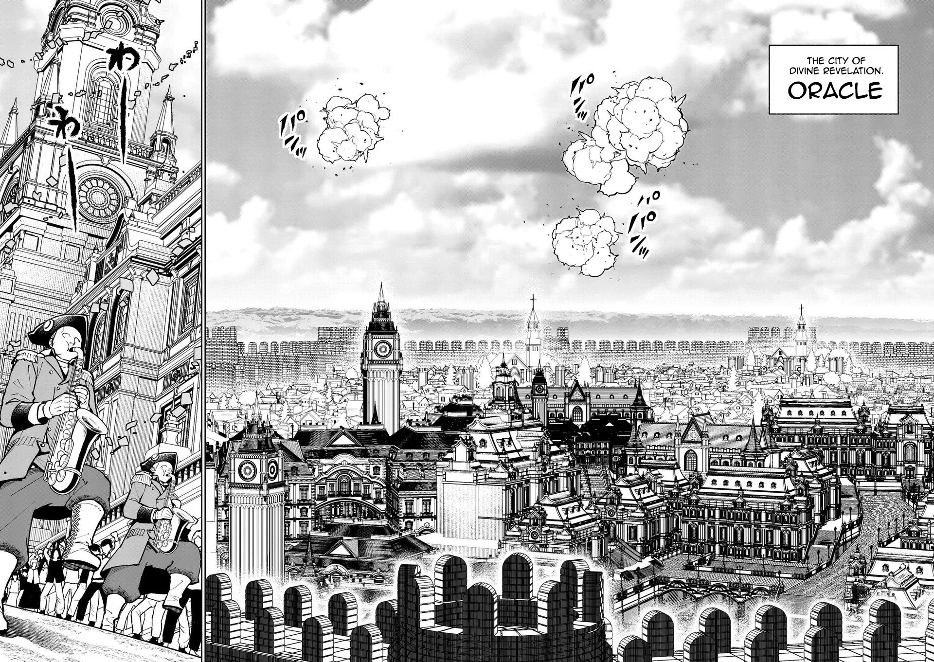 The Strongest Female Masters, Who Are Trying to Raise Me Up, Are in Shambles Over Their Training Policy Chapter 74 page 15 - Chapter 74: Oracle's Prophecy