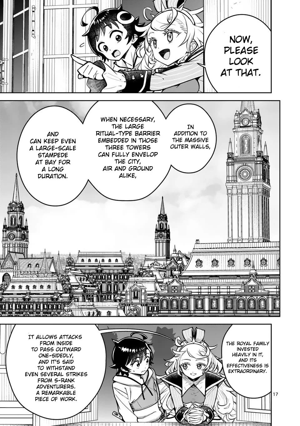The Strongest Female Masters, Who Are Trying to Raise Me Up, Are in Shambles Over Their Training Policy Chapter 74 page 17 - Chapter 74: Oracle's Prophecy