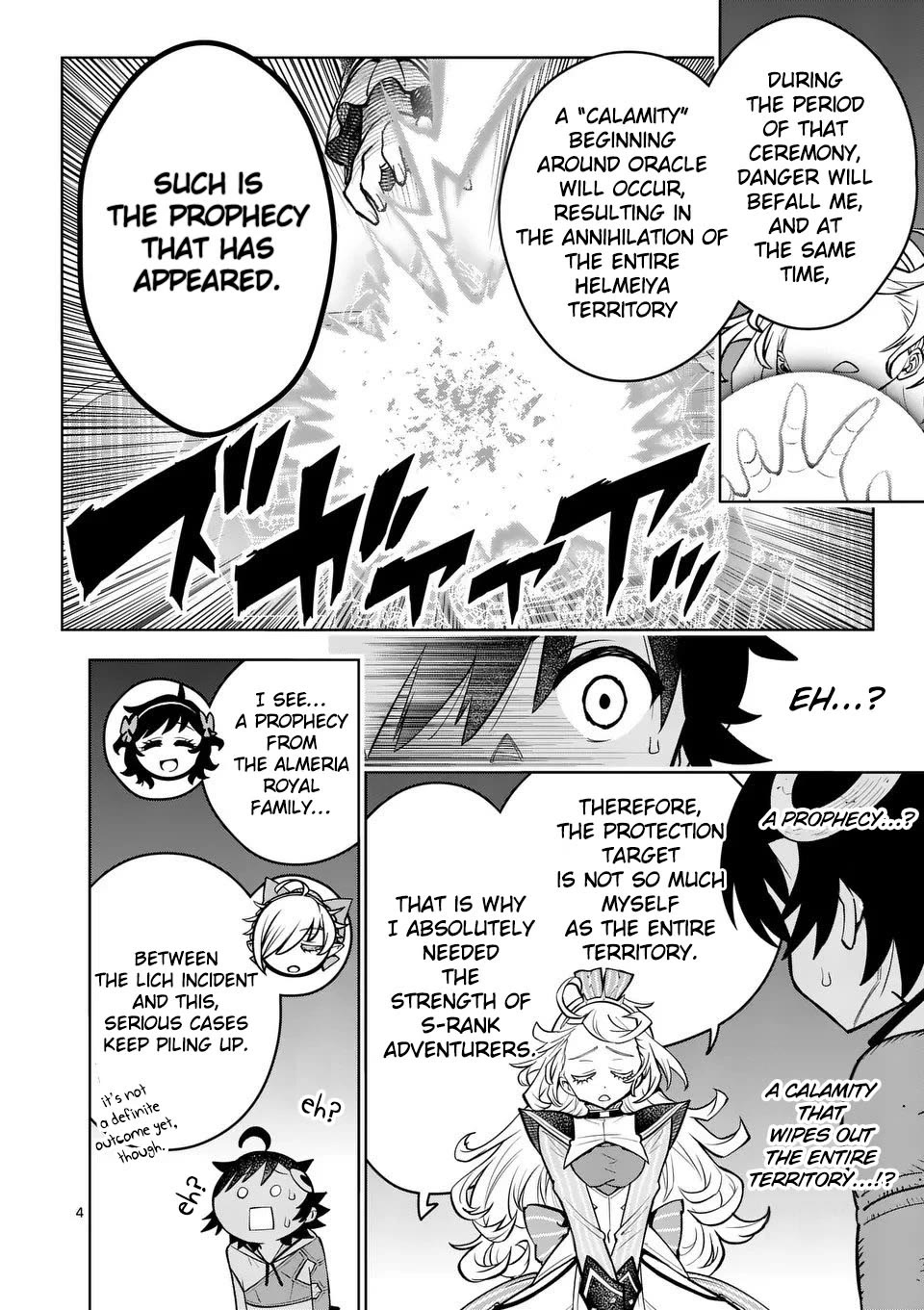 The Strongest Female Masters, Who Are Trying to Raise Me Up, Are in Shambles Over Their Training Policy Chapter 74 page 5 - Chapter 74: Oracle's Prophecy