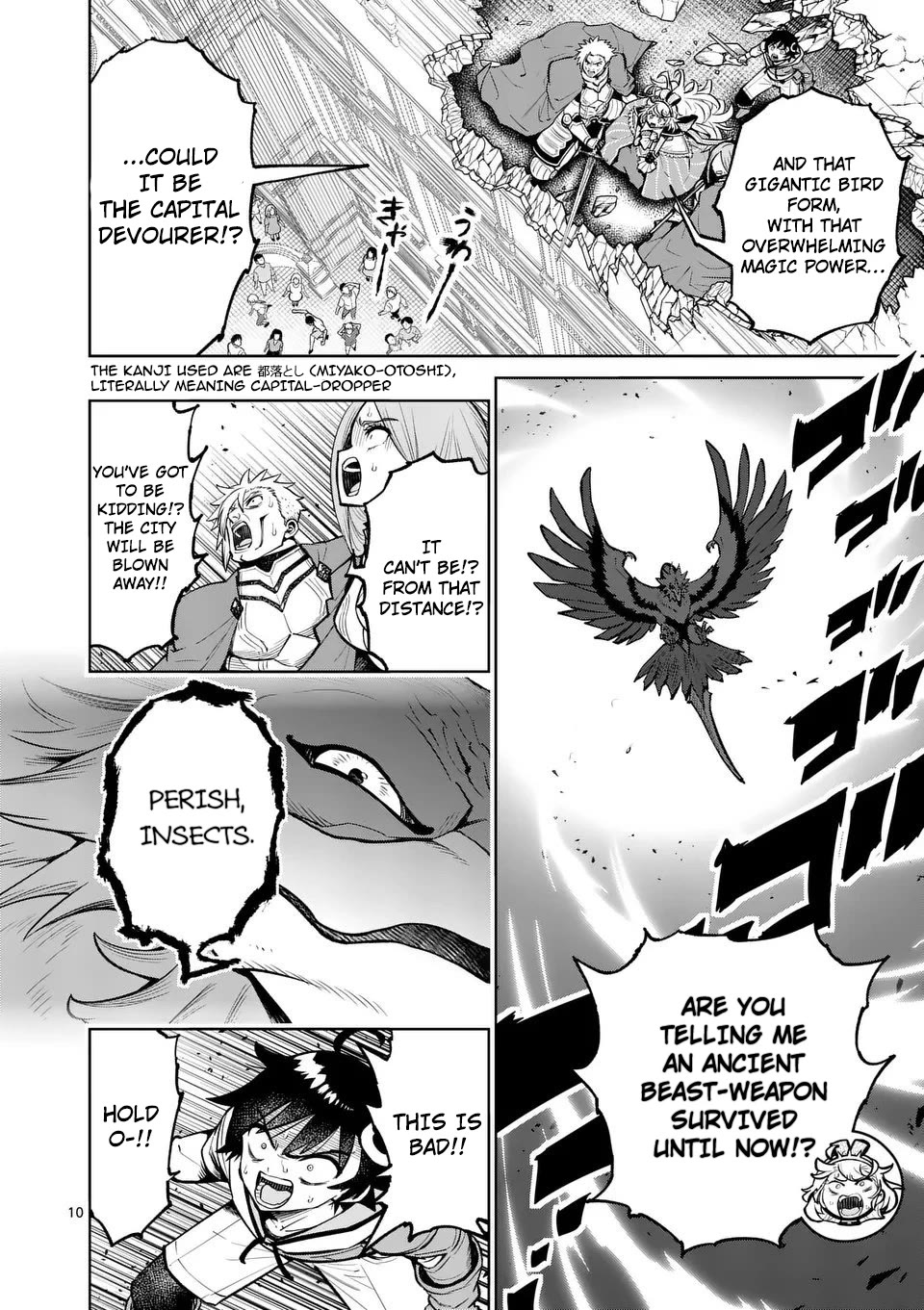 The Strongest Female Masters, Who Are Trying to Raise Me Up, Are in Shambles Over Their Training Policy Chapter 75 page 10 - Chapter 75: A Deluge of Calamity
