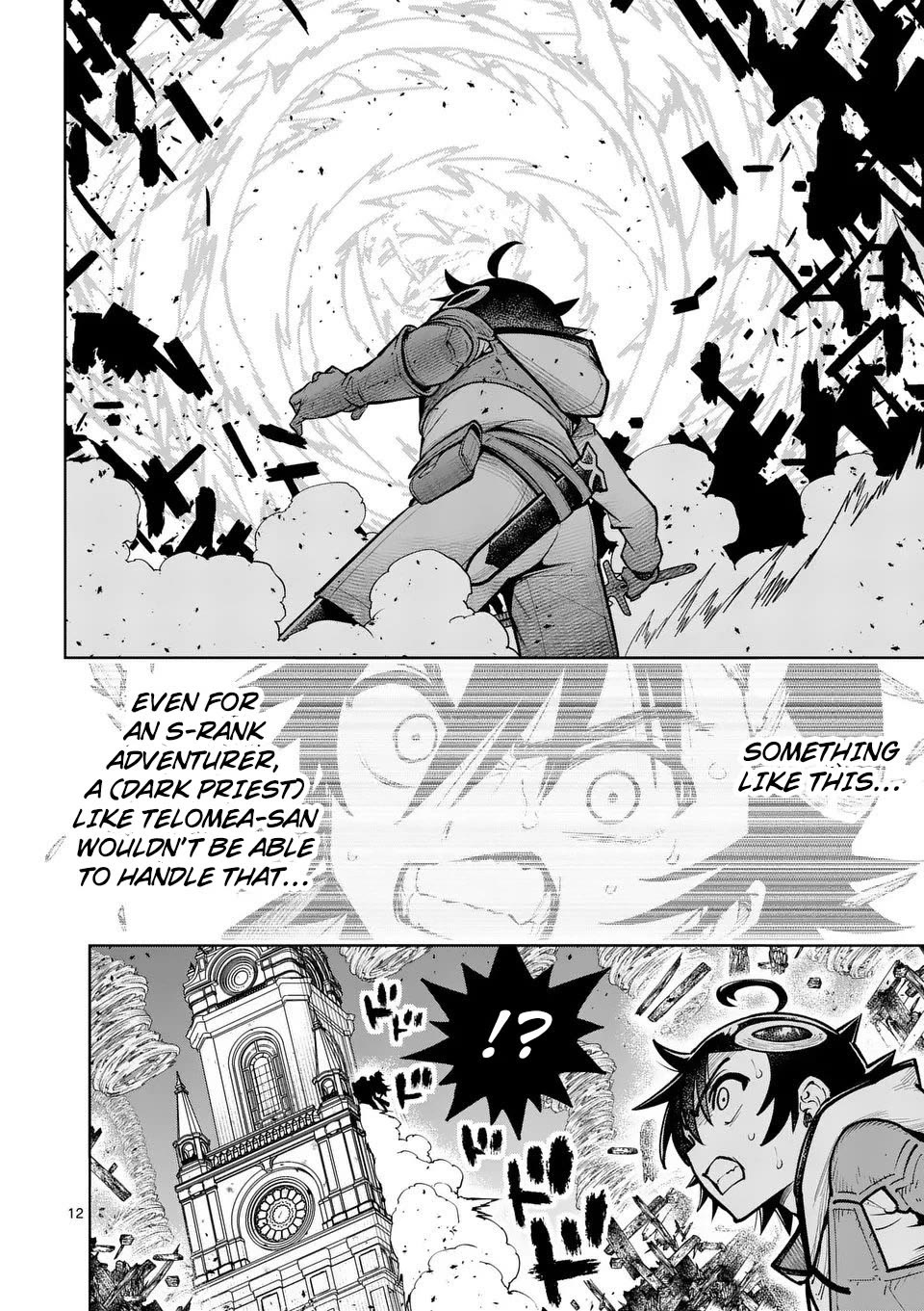 The Strongest Female Masters, Who Are Trying to Raise Me Up, Are in Shambles Over Their Training Policy Chapter 75 page 12 - Chapter 75: A Deluge of Calamity