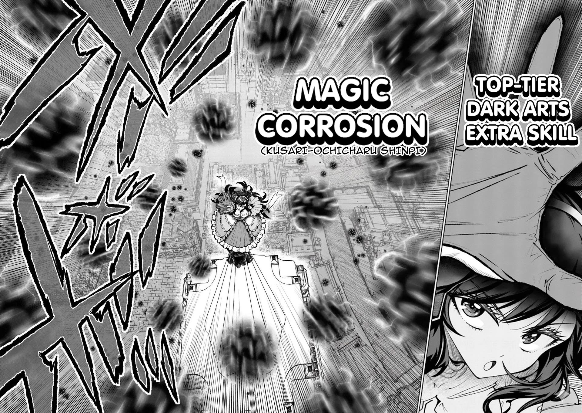 The Strongest Female Masters, Who Are Trying to Raise Me Up, Are in Shambles Over Their Training Policy Chapter 75 page 14 - Chapter 75: A Deluge of Calamity