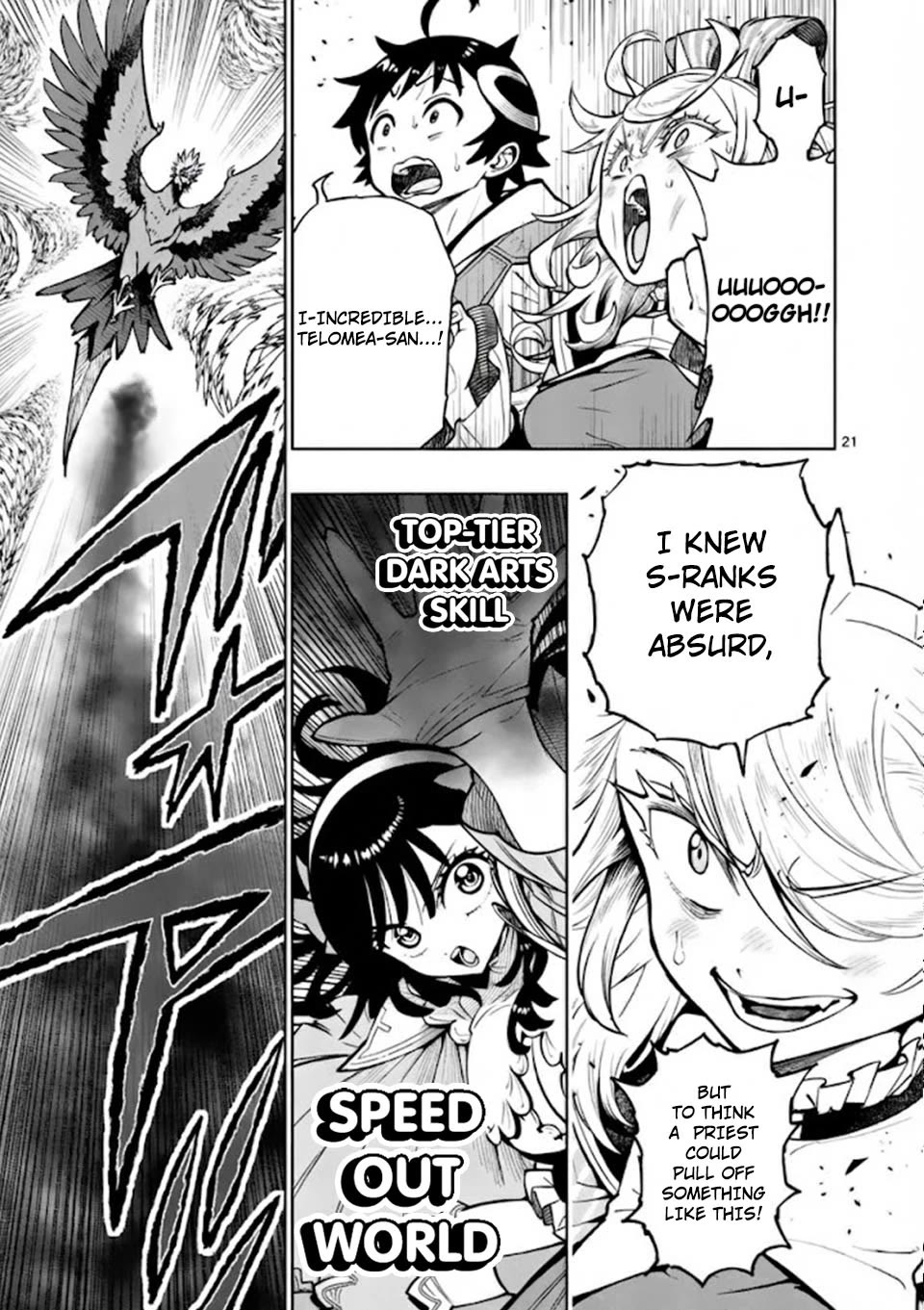 The Strongest Female Masters, Who Are Trying to Raise Me Up, Are in Shambles Over Their Training Policy Chapter 75 page 19 - Chapter 75: A Deluge of Calamity
