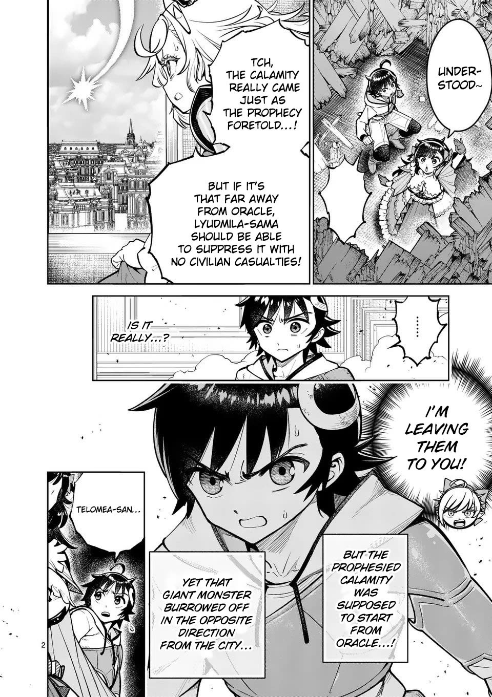 The Strongest Female Masters, Who Are Trying to Raise Me Up, Are in Shambles Over Their Training Policy Chapter 75 page 3 - Chapter 75: A Deluge of Calamity