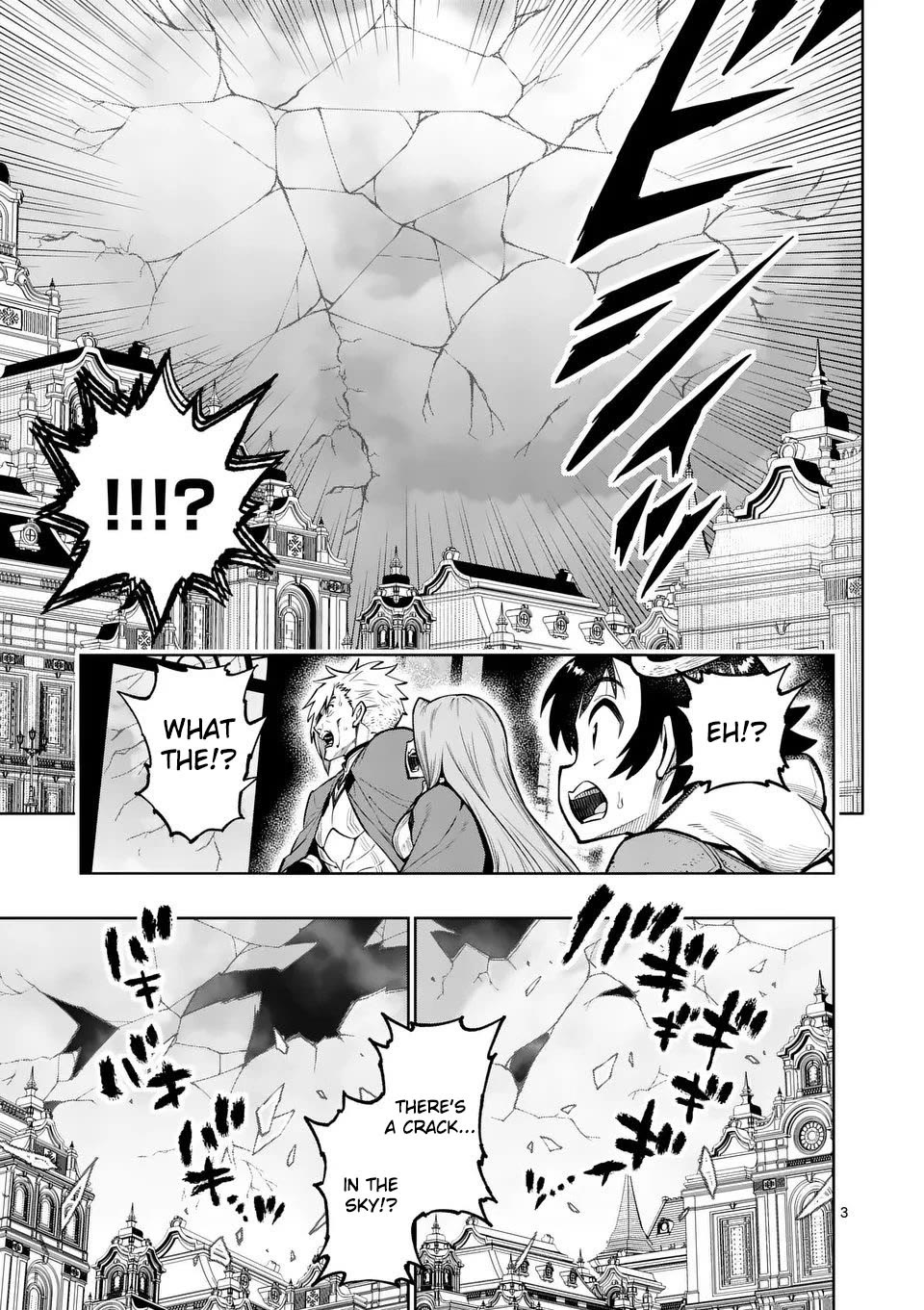 The Strongest Female Masters, Who Are Trying to Raise Me Up, Are in Shambles Over Their Training Policy Chapter 75 page 4 - Chapter 75: A Deluge of Calamity