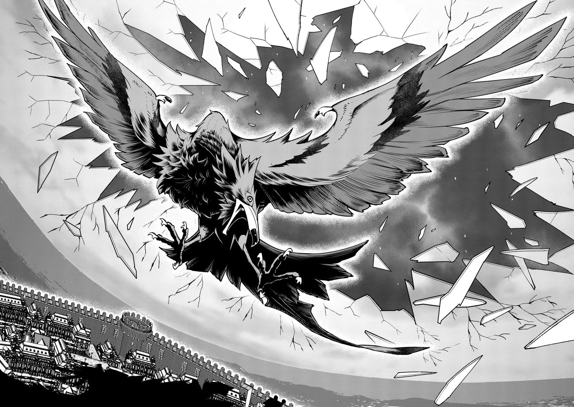 The Strongest Female Masters, Who Are Trying to Raise Me Up, Are in Shambles Over Their Training Policy Chapter 75 page 5 - Chapter 75: A Deluge of Calamity