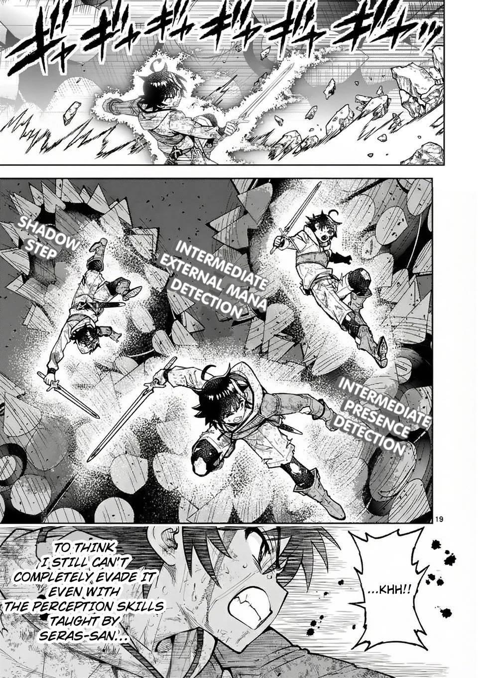 The Strongest Female Masters, Who Are Trying to Raise Me Up, Are in Shambles Over Their Training Policy Chapter 76 page 20 - Chapter 76