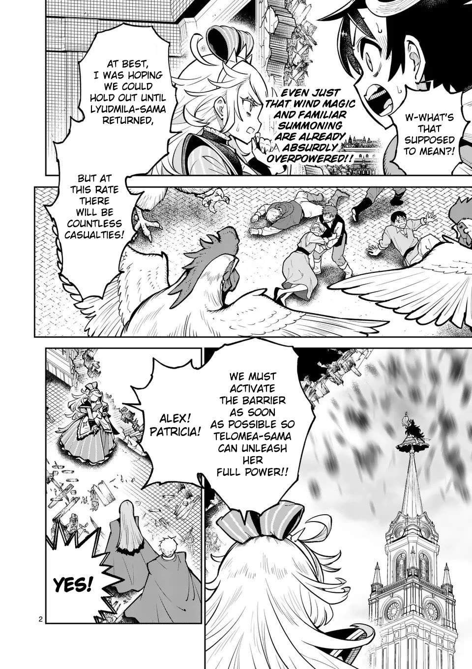 The Strongest Female Masters, Who Are Trying to Raise Me Up, Are in Shambles Over Their Training Policy Chapter 76 page 3 - Chapter 76