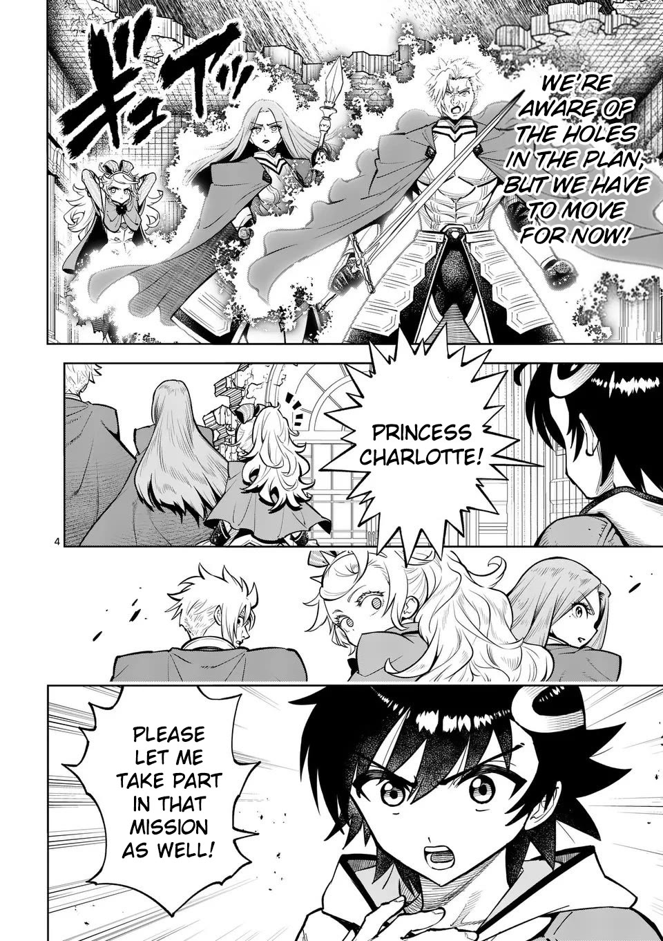 The Strongest Female Masters, Who Are Trying to Raise Me Up, Are in Shambles Over Their Training Policy Chapter 76 page 5 - Chapter 76