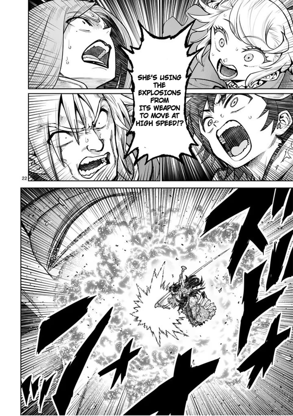 The Strongest Female Masters, Who Are Trying to Raise Me Up, Are in Shambles Over Their Training Policy Chapter 77 page 21 - Chapter 77