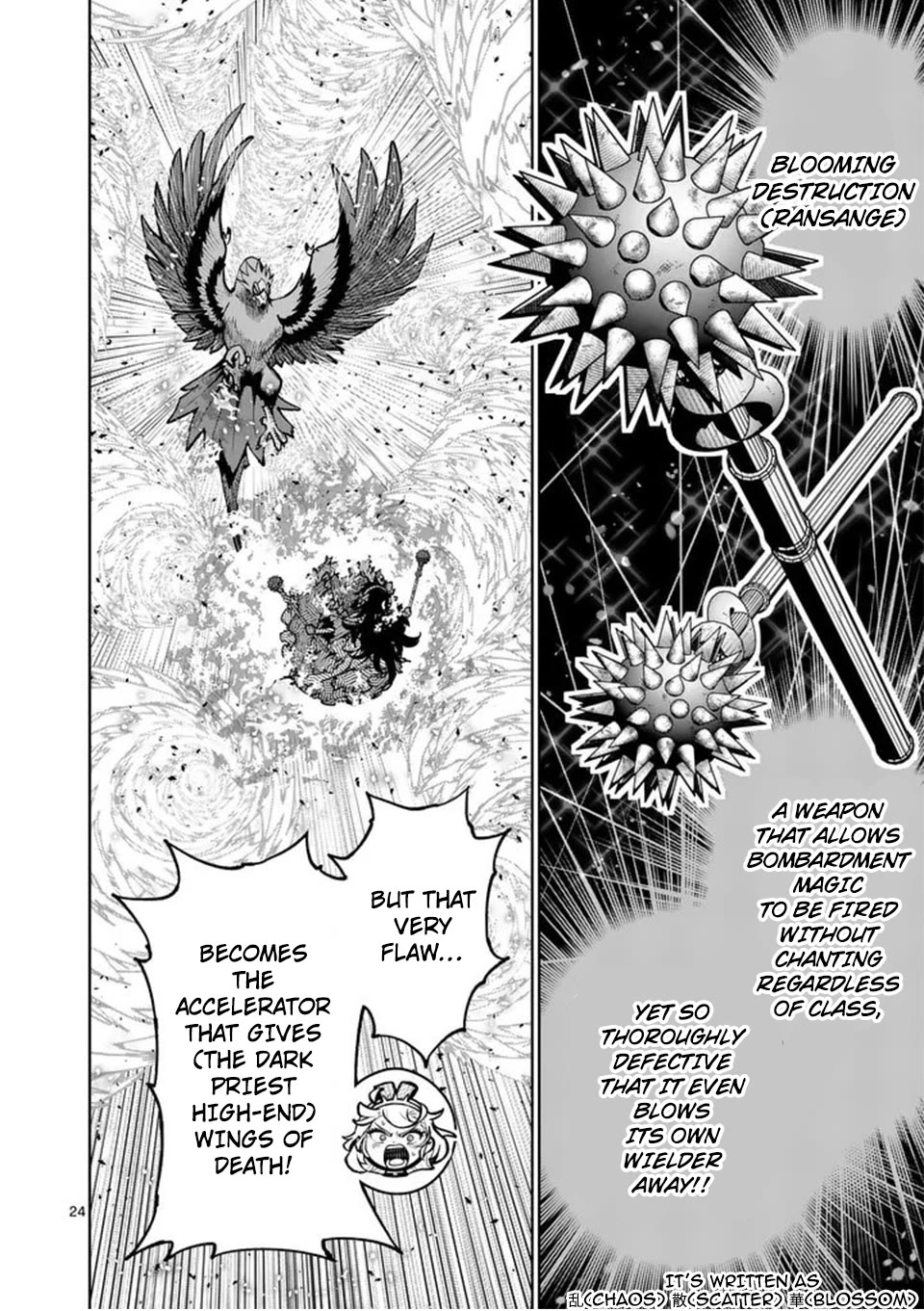 The Strongest Female Masters, Who Are Trying to Raise Me Up, Are in Shambles Over Their Training Policy Chapter 77 page 23 - Chapter 77