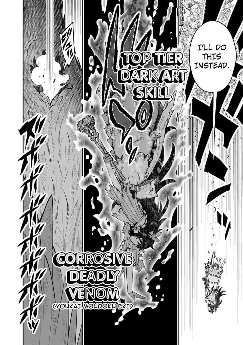 The Strongest Female Masters, Who Are Trying to Raise Me Up, Are in Shambles Over Their Training Policy Chapter 78 page 17 - Chapter 78