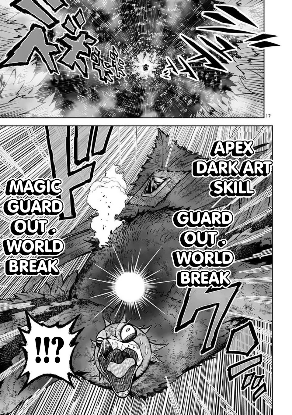 The Strongest Female Masters, Who Are Trying to Raise Me Up, Are in Shambles Over Their Training Policy Chapter 78 page 18 - Chapter 78