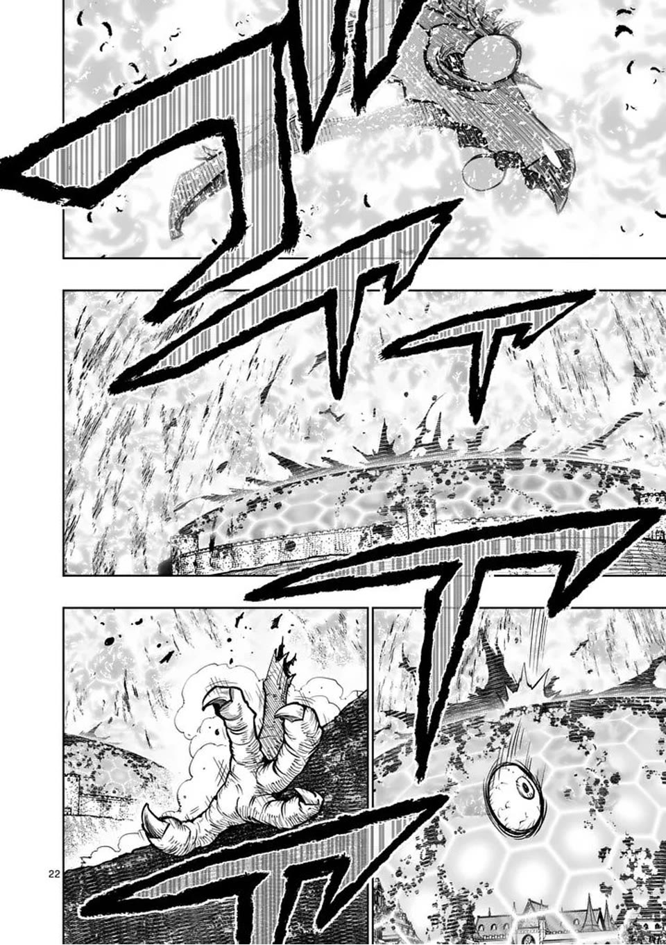 The Strongest Female Masters, Who Are Trying to Raise Me Up, Are in Shambles Over Their Training Policy Chapter 78 page 22 - Chapter 78