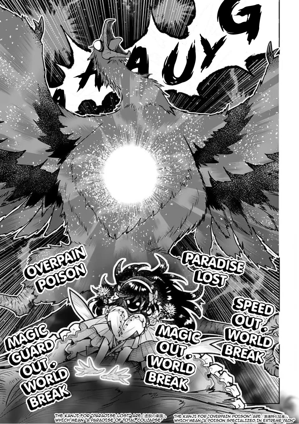 The Strongest Female Masters, Who Are Trying to Raise Me Up, Are in Shambles Over Their Training Policy Chapter 78 page 6 - Chapter 78