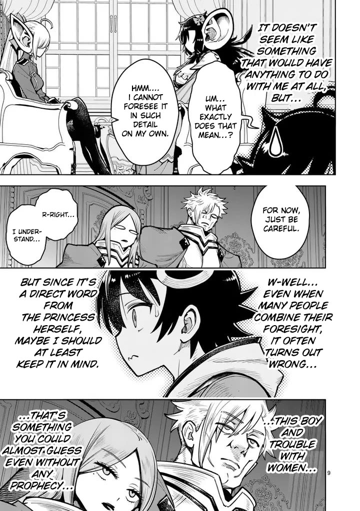 The Strongest Female Masters, Who Are Trying to Raise Me Up, Are in Shambles Over Their Training Policy Chapter 79 page 10 - Chapter 79