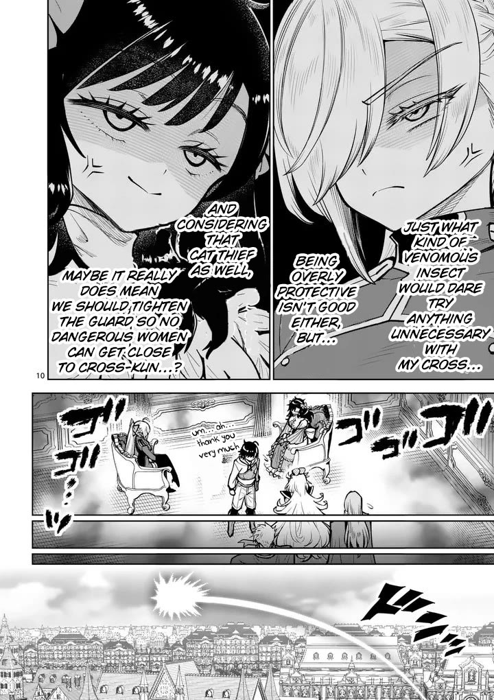 The Strongest Female Masters, Who Are Trying to Raise Me Up, Are in Shambles Over Their Training Policy Chapter 79 page 11 - Chapter 79
