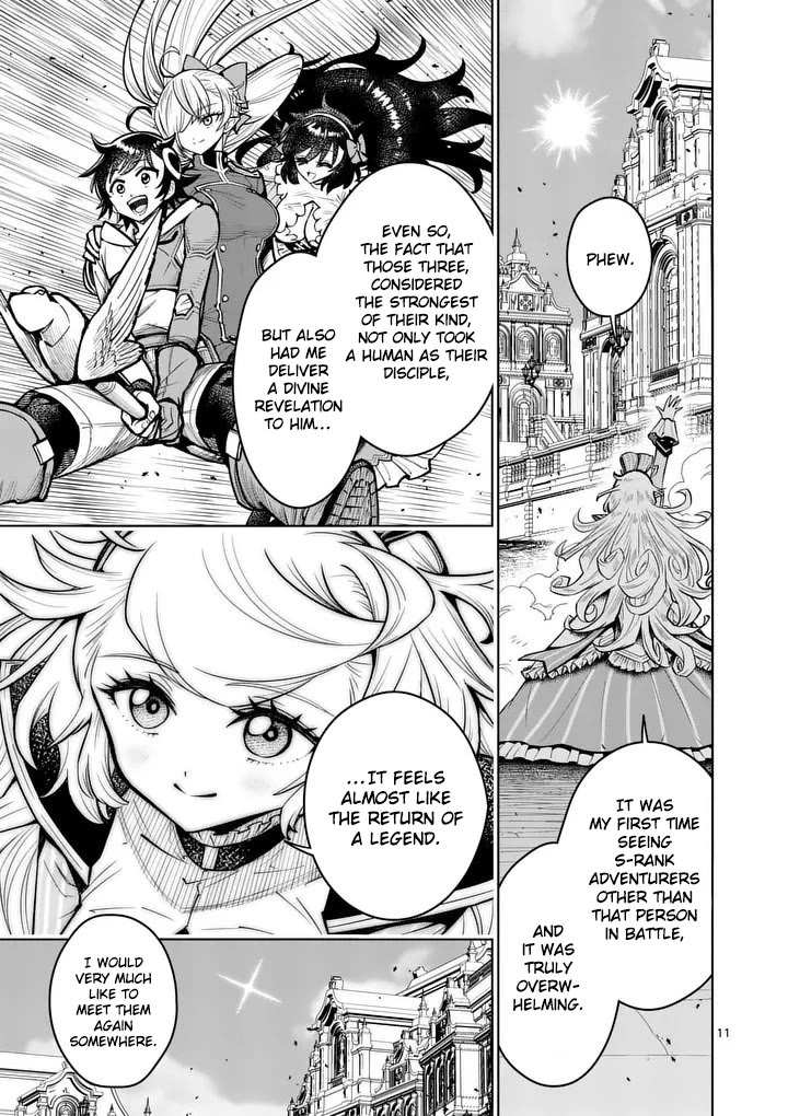 The Strongest Female Masters, Who Are Trying to Raise Me Up, Are in Shambles Over Their Training Policy Chapter 79 page 12 - Chapter 79