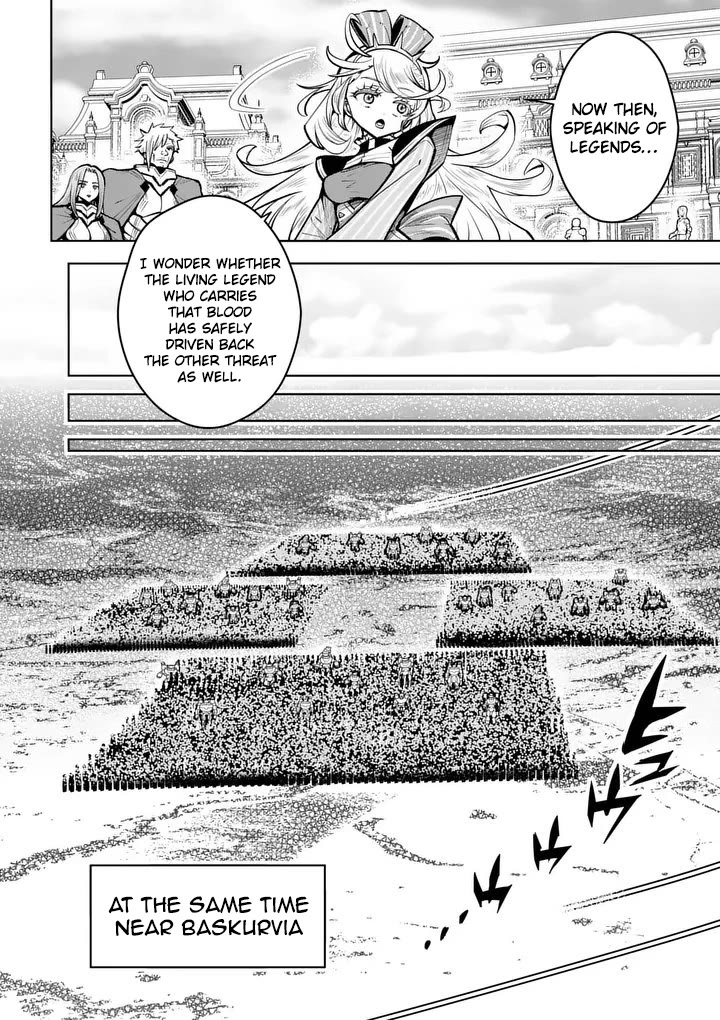 The Strongest Female Masters, Who Are Trying to Raise Me Up, Are in Shambles Over Their Training Policy Chapter 79 page 13 - Chapter 79