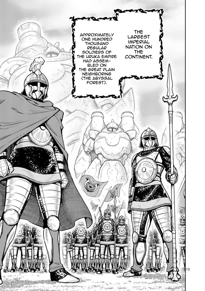 The Strongest Female Masters, Who Are Trying to Raise Me Up, Are in Shambles Over Their Training Policy Chapter 79 page 14 - Chapter 79